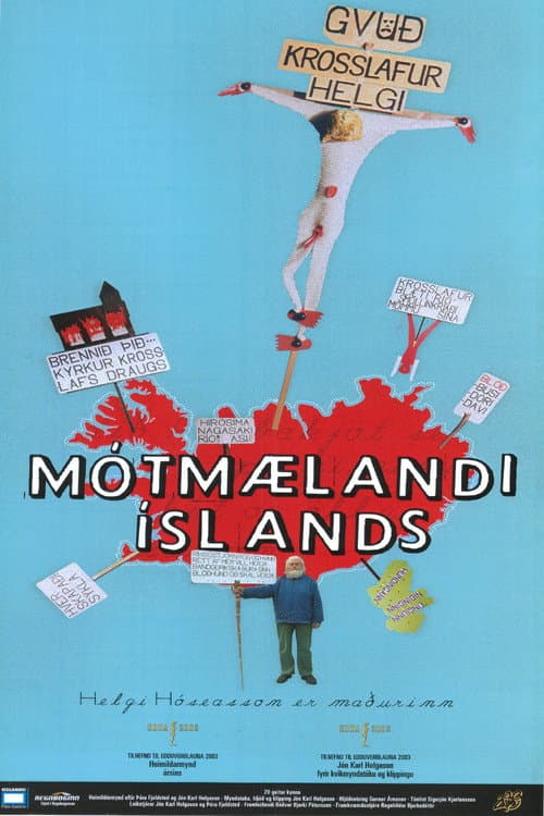 Mótmælandi Íslands (2003) poster