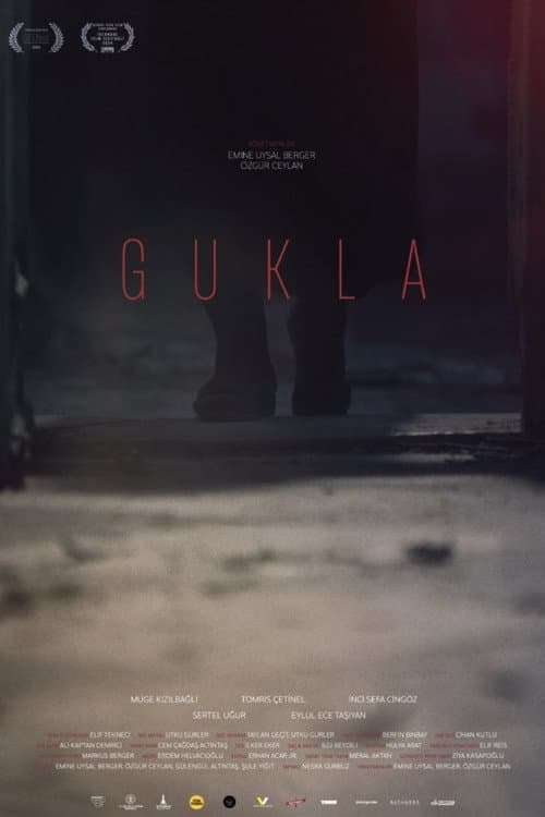 Gukla (2024) poster