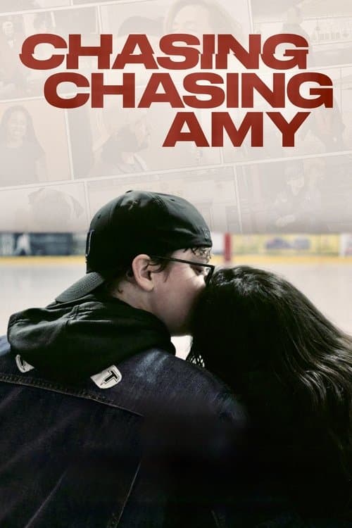 Chasing Chasing Amy (2023) poster
