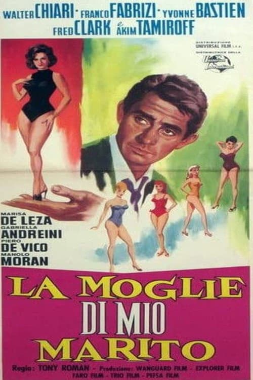 La moglie di mio marito (1961) poster