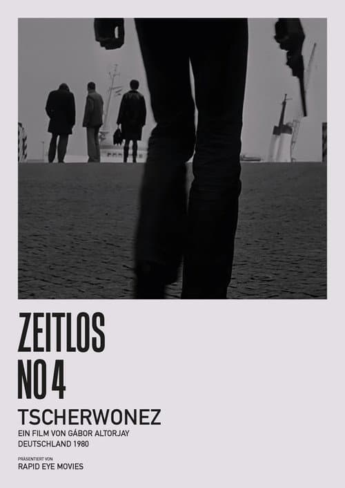 Tscherwonez (1982) poster