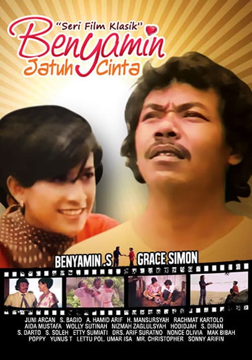 Benyamin Jatuh Cinta (1976) poster