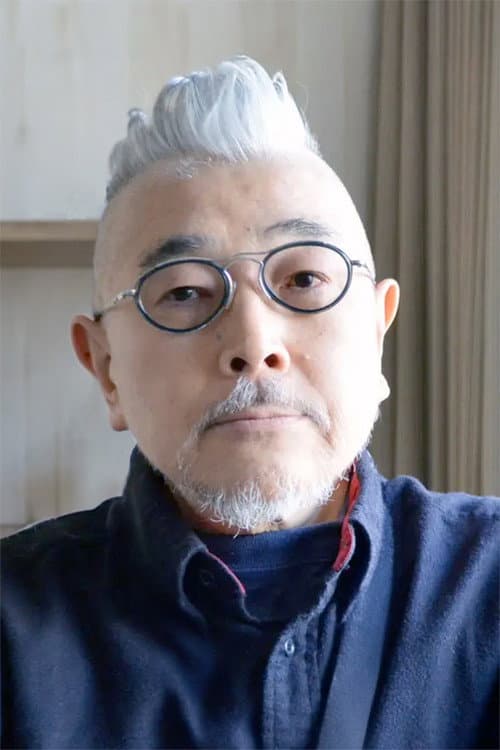 石井隆 foto