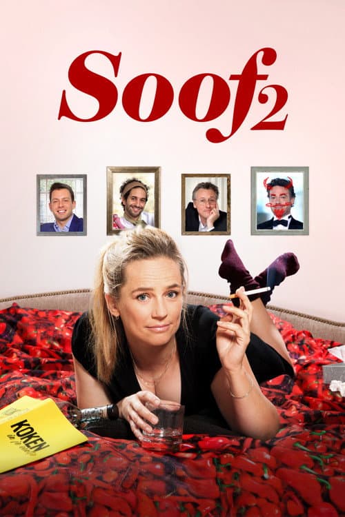 Soof 2 (2016) poster