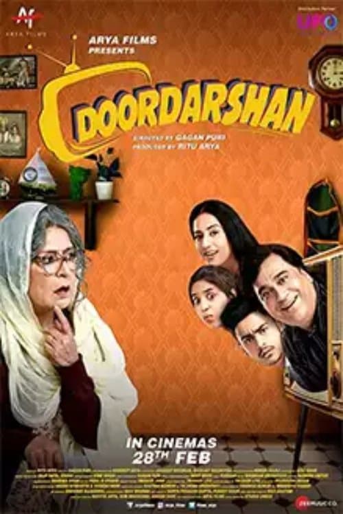 Door Ke Darshan (2020) poster