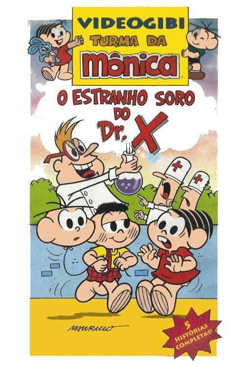 Videogibi: O Estranho Soro do Dr. X (1998) poster