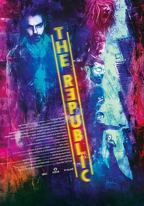 The Republic (2015) poster