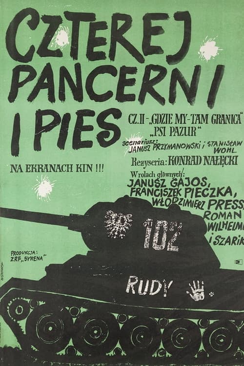 Czterej pancerni i pies cz. II (1968) poster