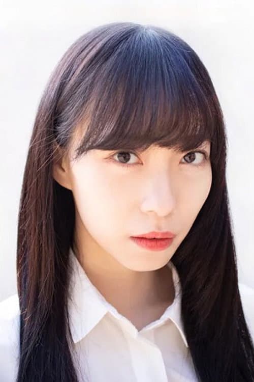 Akari Ishizuka foto