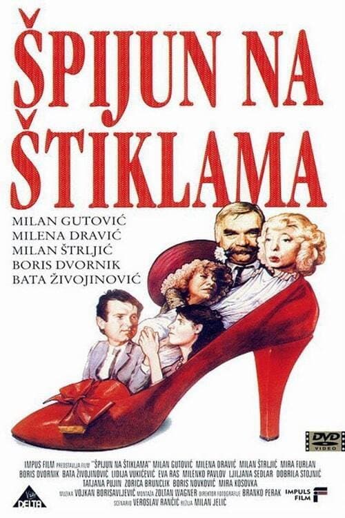 Špijun na štiklama (1988) poster