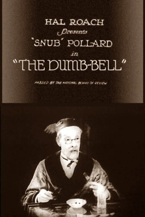 The Dumb-Bell (1922) poster