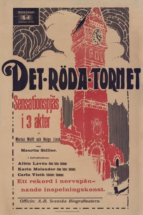 Det röda tornet (1914) poster