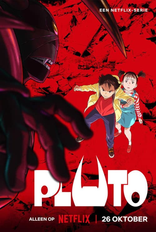 PLUTO (2023) poster