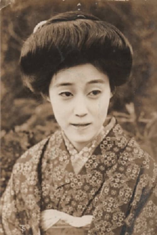 酒井米子 foto