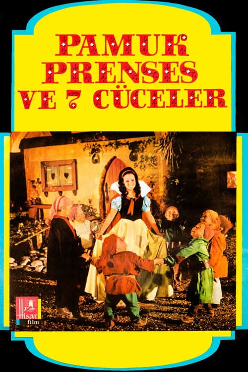 Pamuk Prenses ve Yedi Cüceler (1971) poster