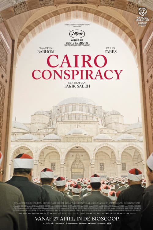 La Conspiration du Caire (2022) poster