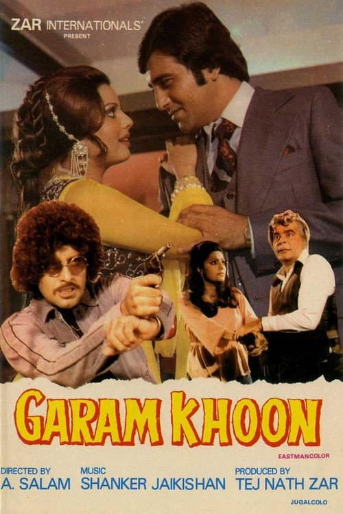 Gharam Koon (1980) poster