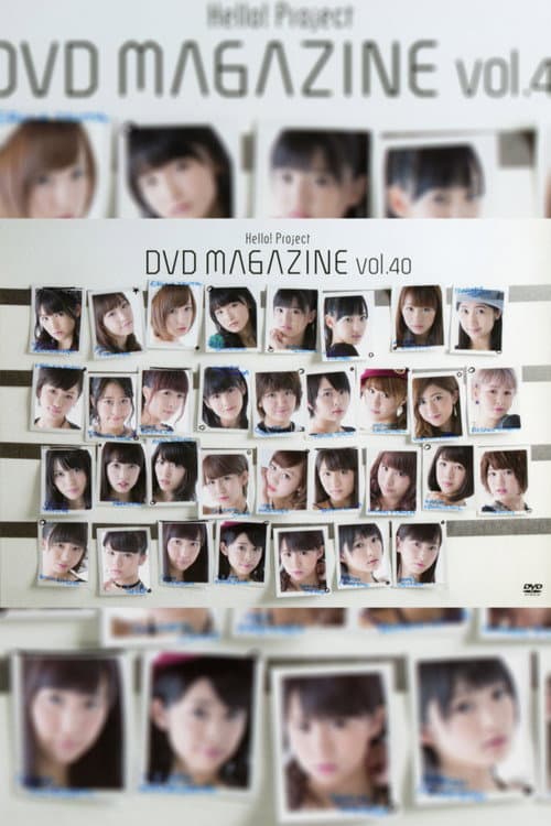Hello! Project DVD Magazine Vol.40 (2014) poster