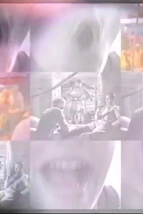 It Is a Crime (1996) poster