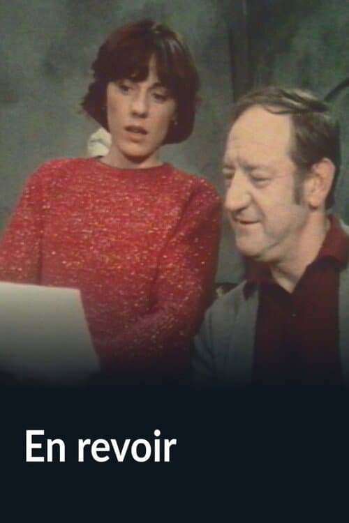En revoir (1982) poster