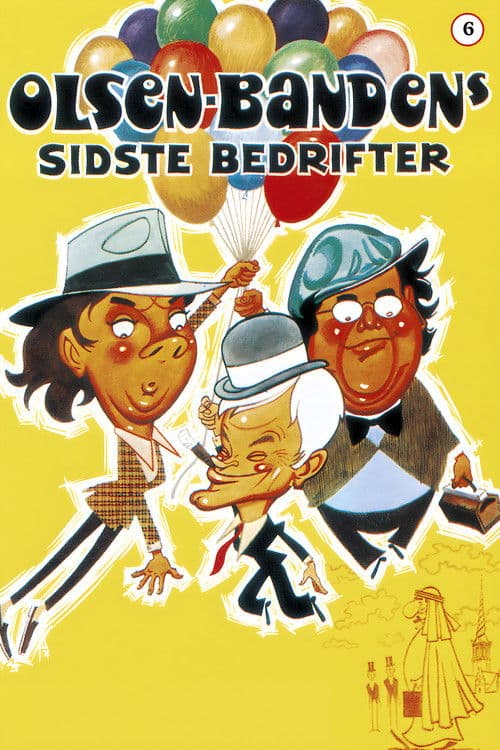 Olsen-bandens sidste bedrifter (1974) poster