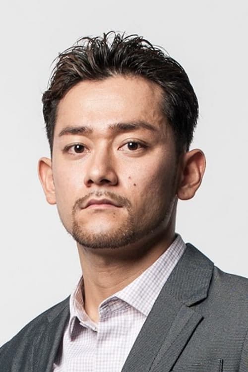 山根和馬 foto