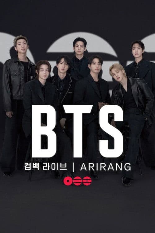 BTS 컴백 라이브: ARIRANG (2026) poster