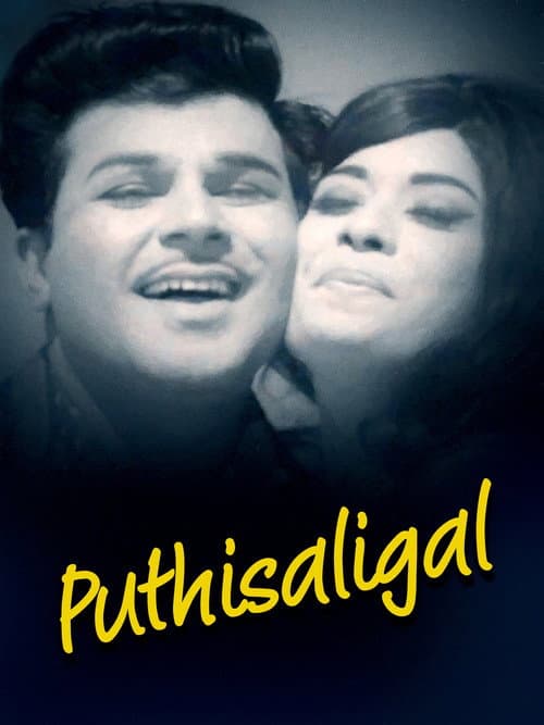 Puthisaligal (1968) poster