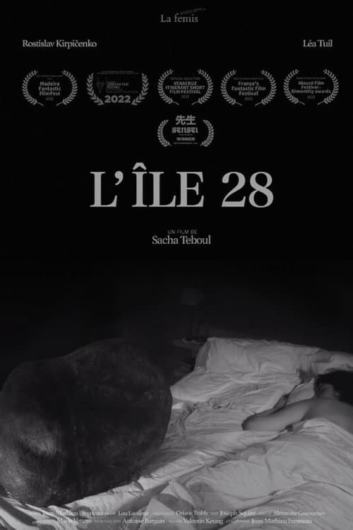 L'Île 28 (2022) poster