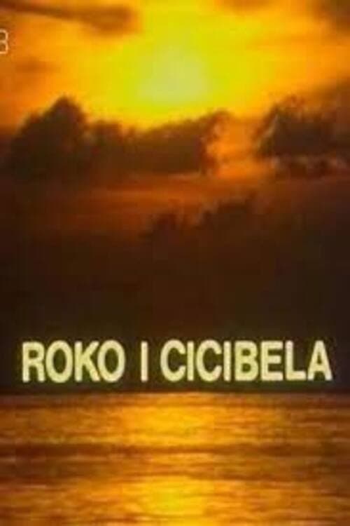 Roko i Cicibela (1978) poster