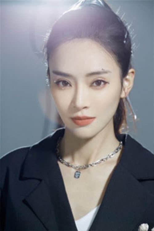 张颖冰 foto