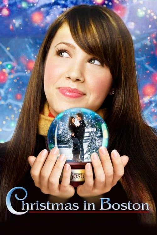 Instant Message (2005) poster
