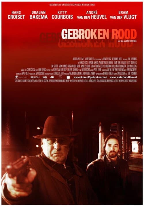 Gebroken rood (2005) poster
