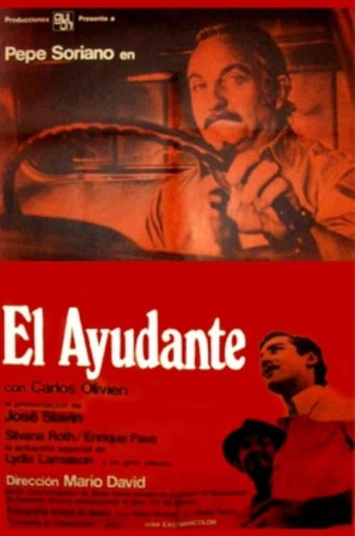 El ayudante (1971) poster
