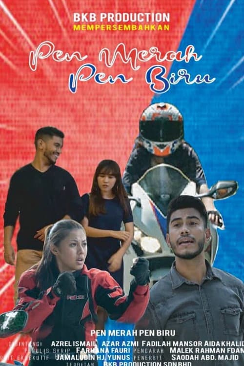 Pen Merah Pen Biru (2020) poster