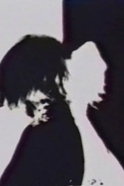 Gegenueber (1994) poster