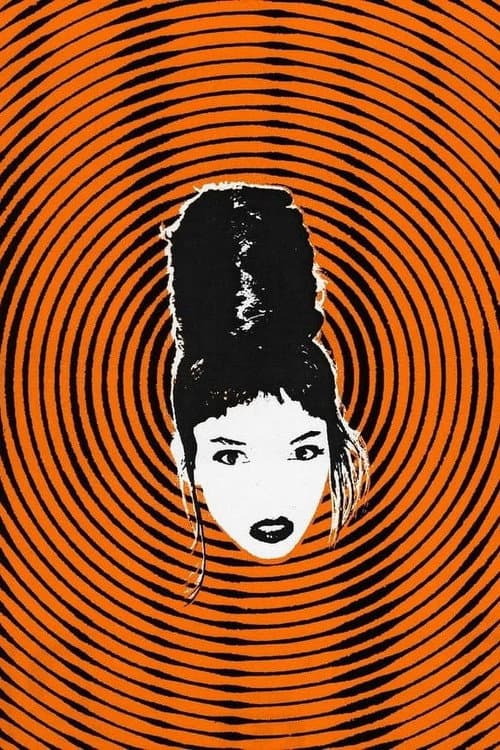 TANYA (2025) poster