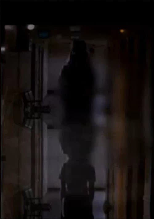 Inside, Floating (2022) poster