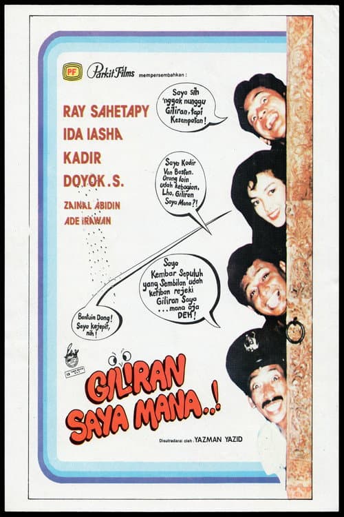 Giliran Saya Mana (1989) poster