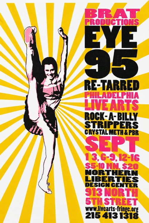 EYE 95 (2017) poster