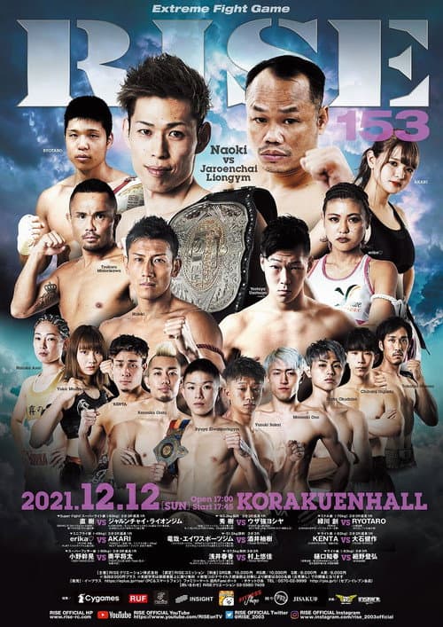 RISE 153 (2021) poster