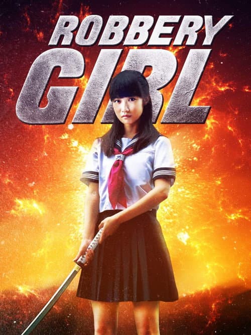 Robbery Girl (2015) poster