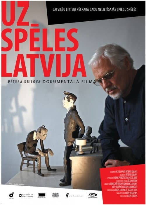 Uz spēles Latvija (2014) poster