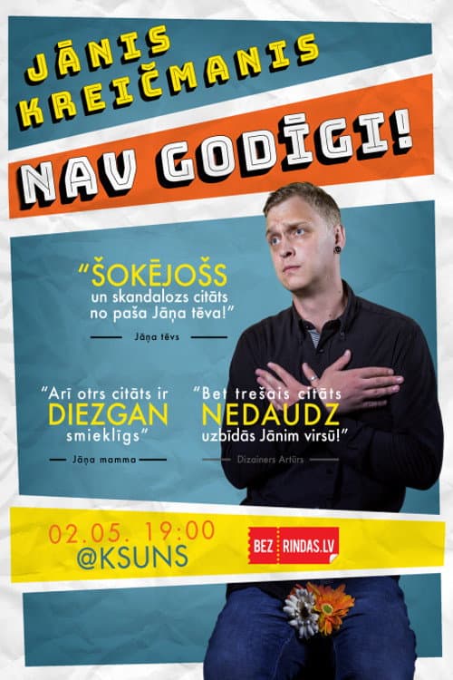 Nav godīgi (2022) poster