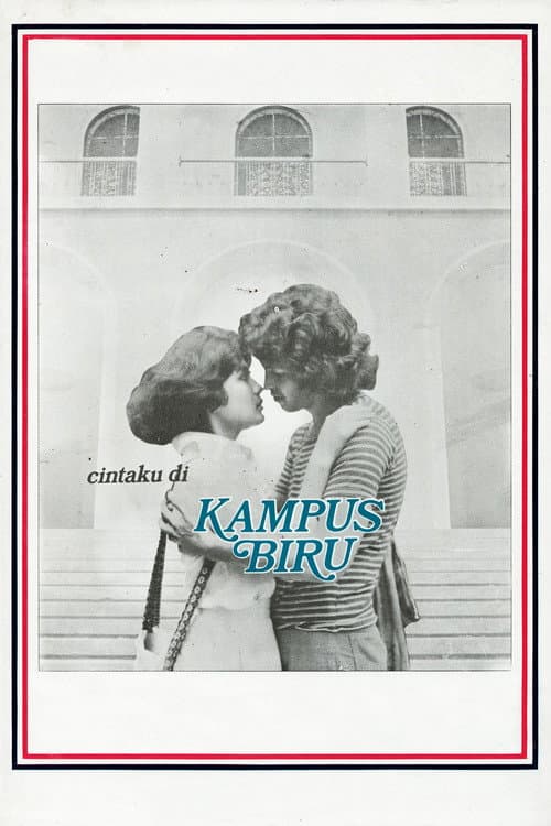 Cintaku di Kampus Biru (1976) poster
