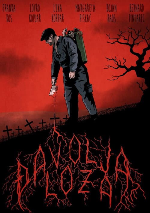 Đavolja loza (2025) poster