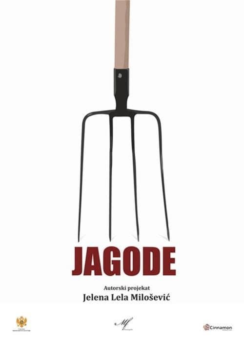 Jagode (2015) poster
