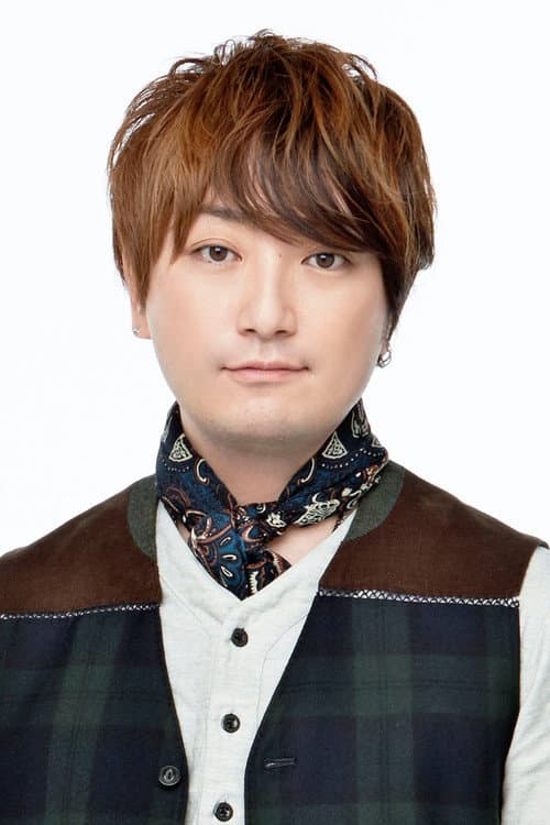 山下穂尊 foto