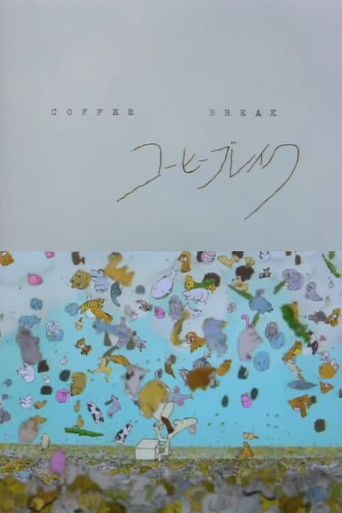 Coffee Break (1977) poster