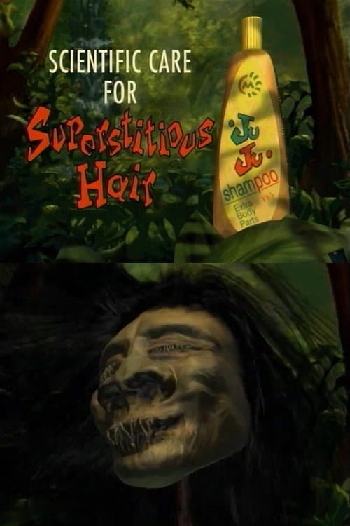 JuJu Shampoo (1993) poster